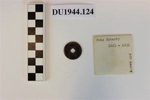 Image description is not available for DU1944.124